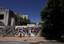 ‘Who could have done this?’ Mystery over Briton found dead in a suitcase in Athens