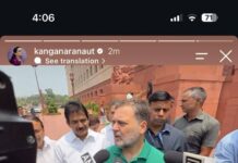 Kangana Ranaut Calls Rahul Gandhi ‘Dumbbell’, Says His Remark On Amit Shah Was ‘Horrible’