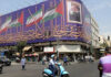 Iran lashes out at Saudi-led defense pact with Pakistan and Türkiye