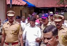Doctors Assault Case: Bombay HC Grants Bail To Ramesh Mhatre, Orders Fast-Track Trial