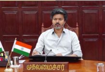 Tamil Nadu Delimitation Row: DMK MPs To Boycott Vijay’s Meeting, Congress Backs CM’s Invite