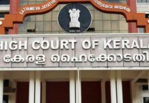 Placing Vibrating Device On Minor’s Vaginal Opening Constitutes Rape: Kerala High Court