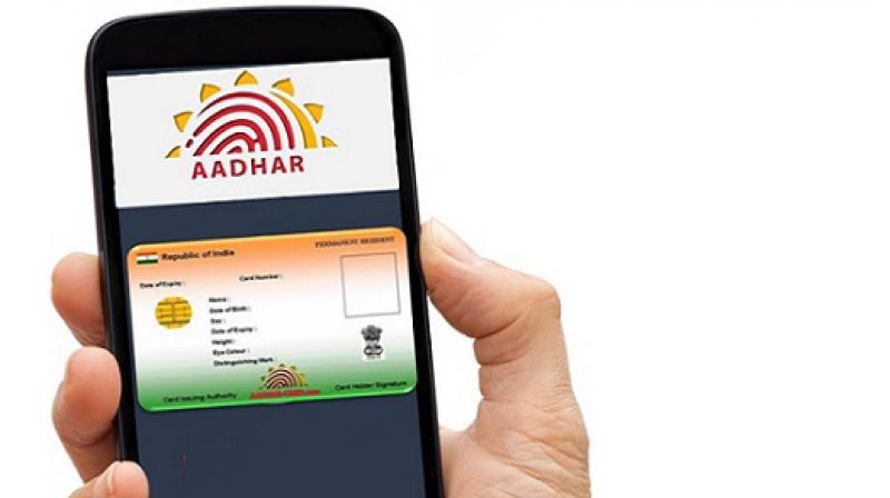Andhra Pradesh: Aadhaar Authentication Made Voluntary For Online Municipal Services