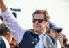 Imran Khan’s Health Sparks Alarm, Pakistan Tehreek-e-Insaf Demands Medical Care