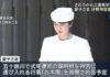 Princess Aiko Visits Ise Jingu in White Dress