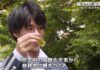 Osaka Researcher Seeks to Make Sugar From Air