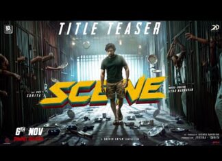 Suriyaâs Scene Gets a Diwali Release Title Teaser Introduces Him As a Rebellious Cop