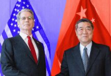 US and China Discuss Alerting Each Other to AI National Security Threats