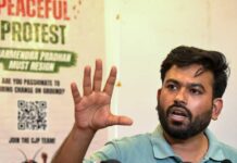 ‘Gyanu, It’s Time To Go’: CJP’s Abhijeet Dipke Announces Oct 2 ‘Jail Bharo’ At Shivaji Park