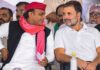 INDIA Bloc Meet Tomorrow: Why Akhilesh Yadav Won’t Attend, Congress Explains