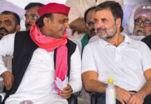 INDIA Bloc Meet Tomorrow: Why Akhilesh Yadav Won’t Attend, Congress Explains