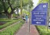 ‘Wild Witch Hunt’: Delhi HC Rejects Plea for FIR Against Justice Yashwant Varma