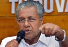 Pinarayi Vijayan Demands CEC’s Removal, Halt to SIR