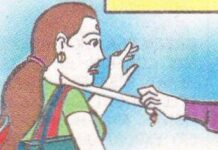 Chain-Snatching Spree Triggers Panic In Anantapur