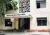 TGHRC Takes Cognizance of Alleged Police Assault on Woman at Hafeezpet
