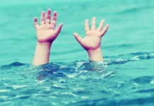 Two Minor Girls Found Dead in Thane Lake, Probe Underway