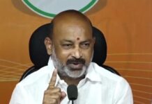 Bandi Sanjay Accuses Congress of Targeting Democratic Institutions