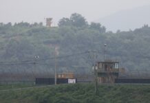 Explosion injures 3 South Korean military officers inside DMZ bordering North Korea