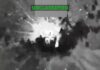 US strikes on alleged drug boats may be ‘crimes against humanity’, UN says