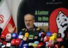 Iran publishes propaganda letter urging US voters to punish Trump in midterm elections