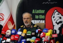 Iran publishes propaganda letter urging US voters to punish Trump in midterm elections