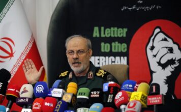 Iran publishes propaganda letter urging US voters to punish Trump in midterm elections
