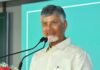 Naidu Reviews Flood Situation as Rain Deficit Narrows to 31 %