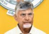 Kuppam Water Network to Cover all 418 tanks
