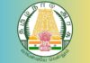 Beggar Donates Rs. 10,000 Towards CM’s Relief Fund