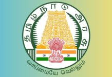 Beggar Donates Rs. 10,000 Towards CM’s Relief Fund