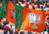 BJP Expels Its State General Secretary Over Complaint