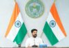 Revanth Reddy invites suggestions for naming Mamnoor Airport