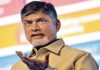 Visakhapatnam: Naidu Assures Resolution of Panchagramalu Land Dispute