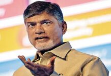 Visakhapatnam: Naidu Assures Resolution of Panchagramalu Land Dispute