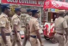 CCB Searches Locations in Kallakurichi in School Approval Fraud Case Linked to Absconding Accused