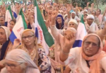 Farmers Start Dharna Outside Punjab Minister’s Office in Hoshiarpur