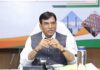 Mandaviya Asks Hockey India, franchises To Draw Up HIL Revival Plan, Form 5-Member Panel