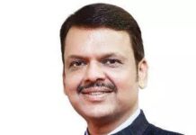 Fadnavis Inaugurates University Of Western Australia’s 1st Indian Campus In Mumbai