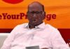 Pawar Seeks Drought Declaration, Loan Waiver For Maharashtra Farmers
