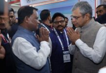 Cuttack to Get 870-Acre ‘Silicon Valley’