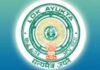 Kurnool: Lokayukta Orders Action, Recovery in Three Cases