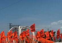 Telangana: MCK Flags On Saffron Cloth Spark Controversy