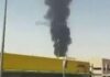 Houthis Fire Ballistic Missile at Riyadh, Saudi Arabia Intercepts