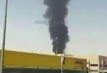 Houthis Fire Ballistic Missile at Riyadh, Saudi Arabia Intercepts