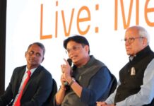 Karnataka Plans Global Quantum Platform With 2027 Bengaluru Summit