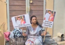 Machilipatnam Woman Protests Outside Husband’s House After Marriage Dispute