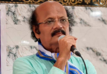 TMC Rejinagar Candidate Begins Campaign After Strategy Meet With Leaders