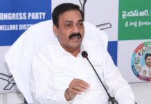 Govardhan Reddy Questions Liquor Scam Probe