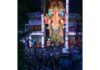 Khairatabad Ganesh Darshan to Conclude on Sept 23