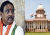 SC To Hear Danam Nagender’s Disqualification Petition On September 23